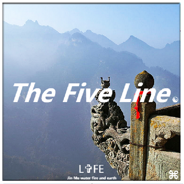 The Five Line