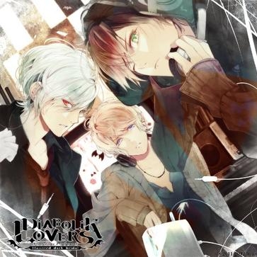 DIABOLIK LOVERS 「真夜中の饗宴(MIDNIGHT PLEASURE)」