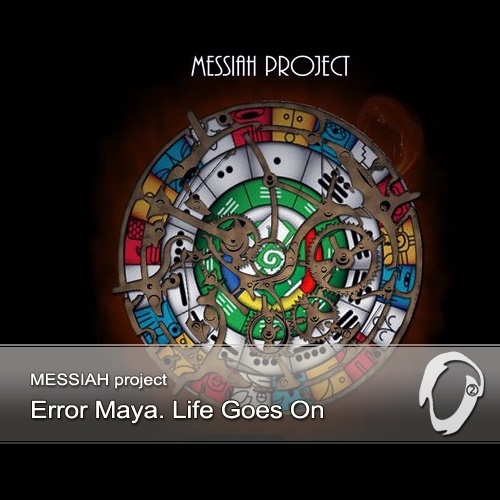 Error Maya. Life Goes On