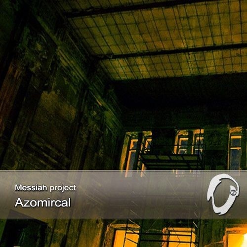 Azomircal - Reprise