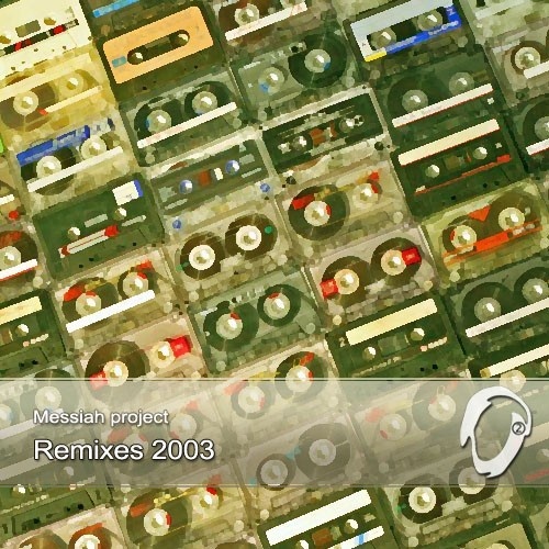 Remixes 2003