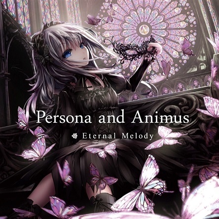 Persona and Animus