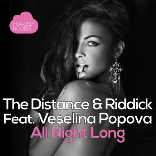 All Night Long(5prite Vocal Mix)