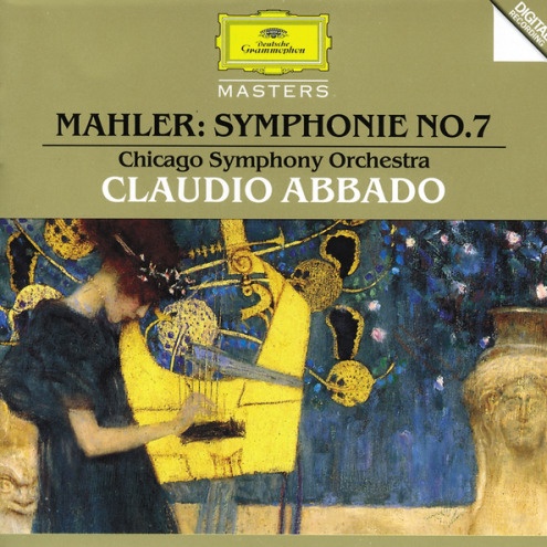 Mahler: Symphony No.7 in E minor - 5. Rondo-Finale. Allegro ordinario (Tempo I)