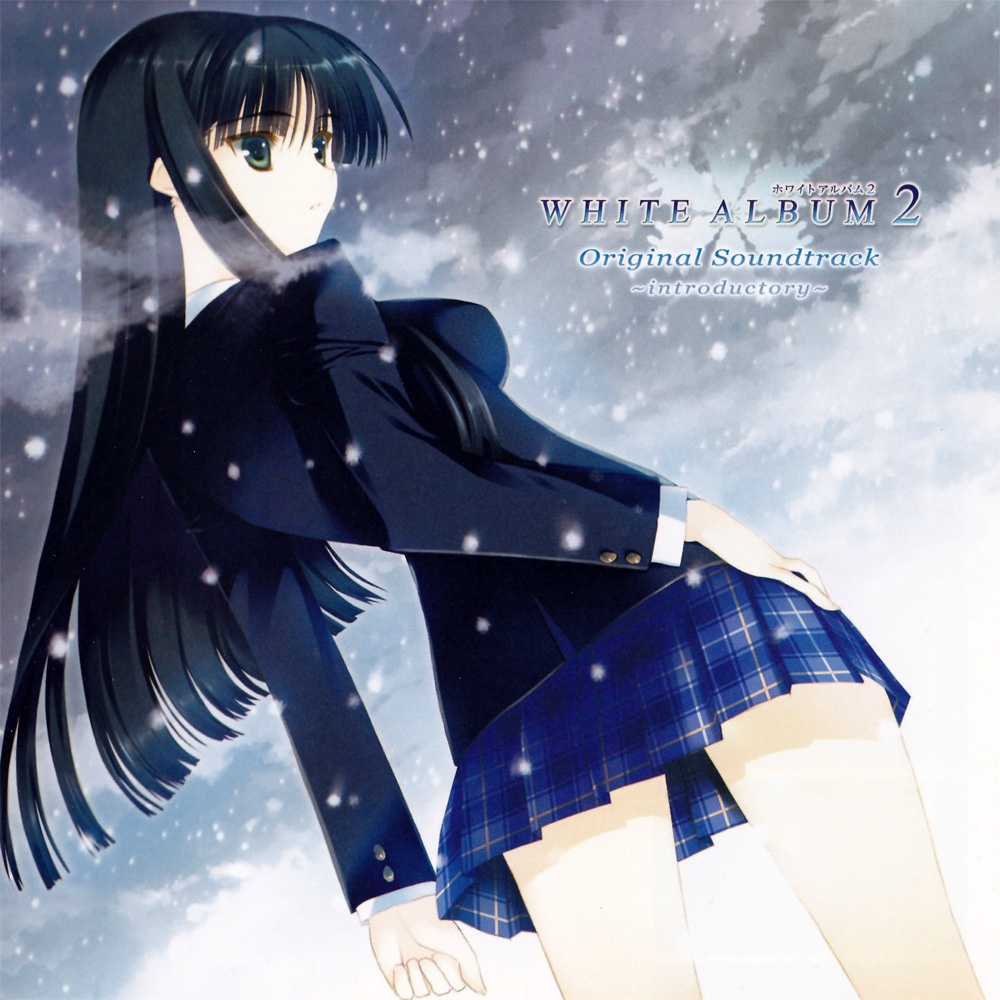 WHITE ALBUM2 ORIGINAL SOUNDTRACK~introductory~