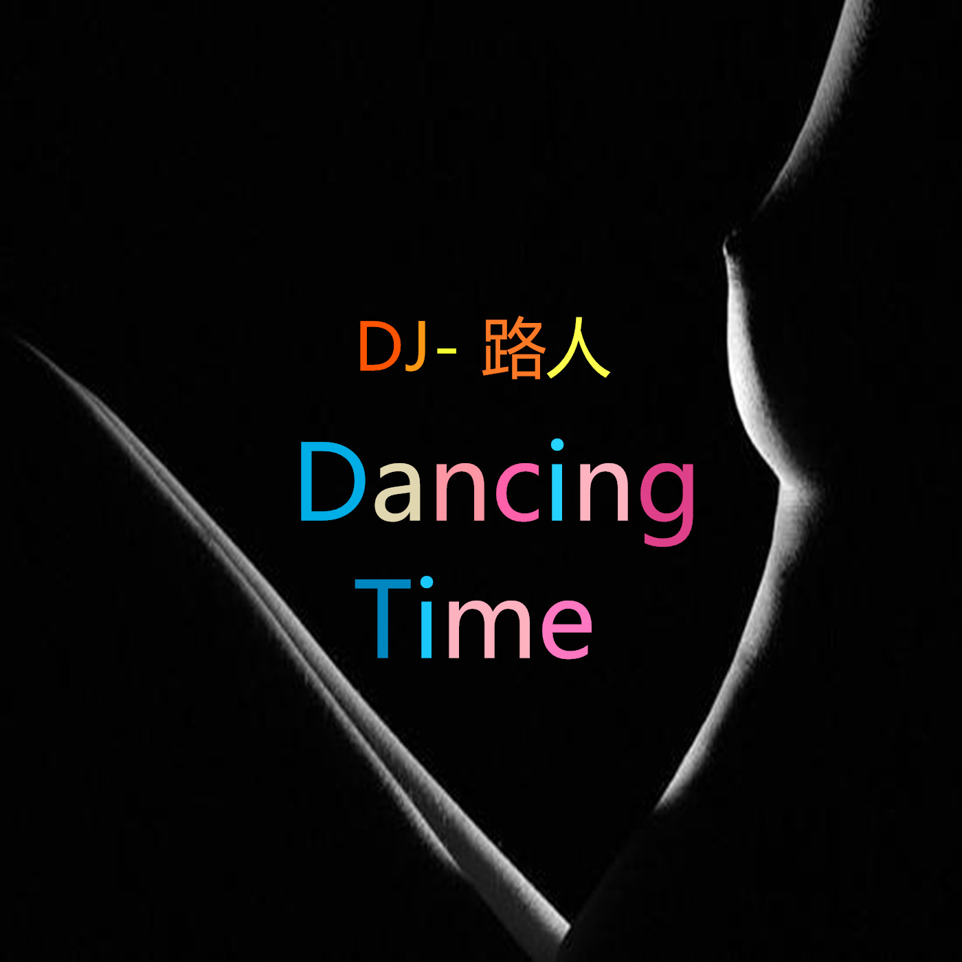 Dancing TimeVoL.1