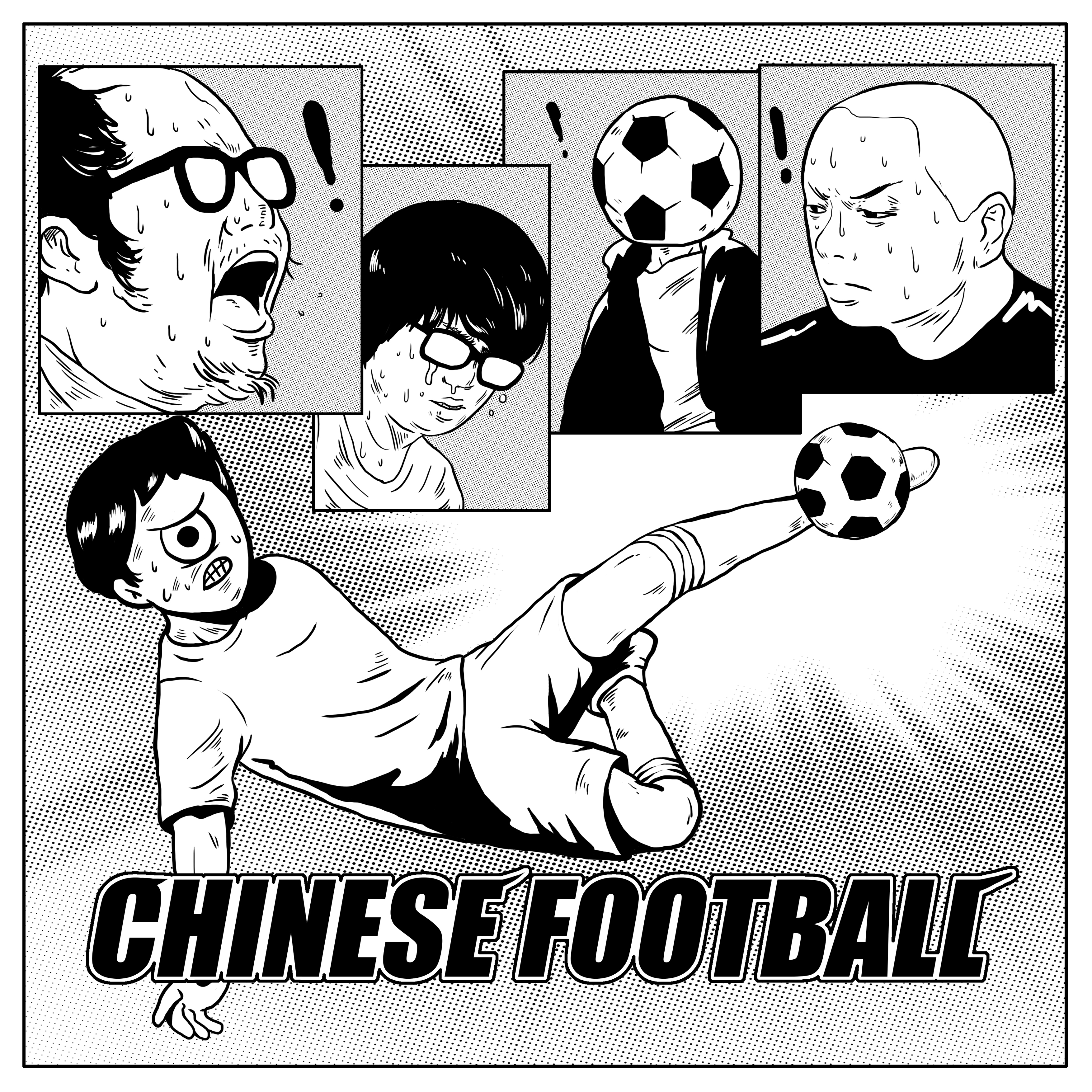 Chinese Football