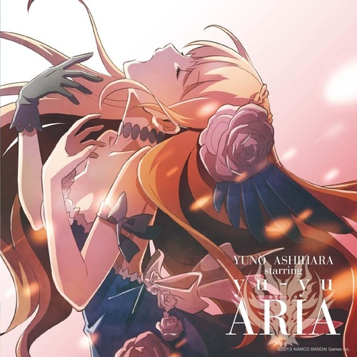 ARIA (MINI ALBUM)