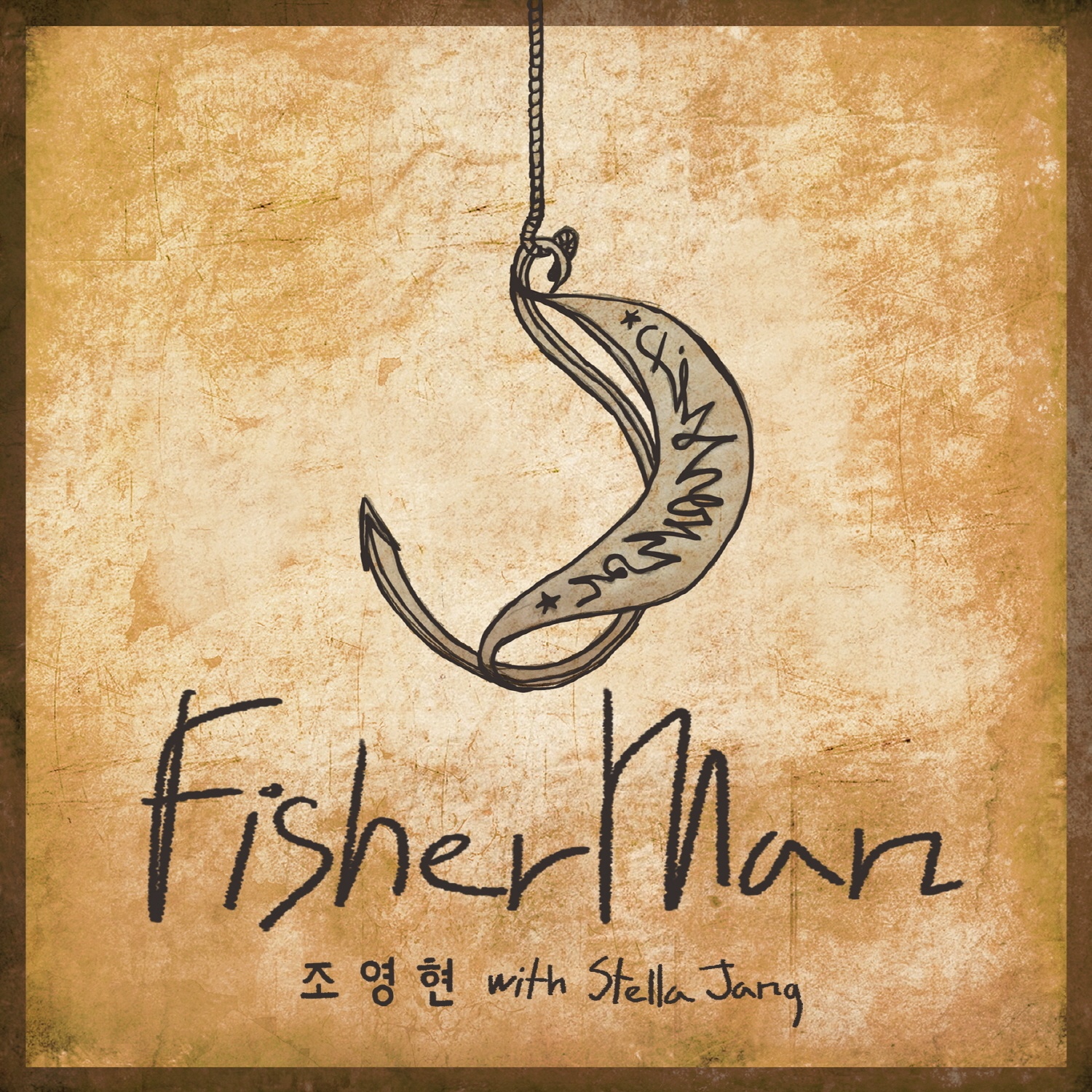 Fisherman (With 스텔라장)