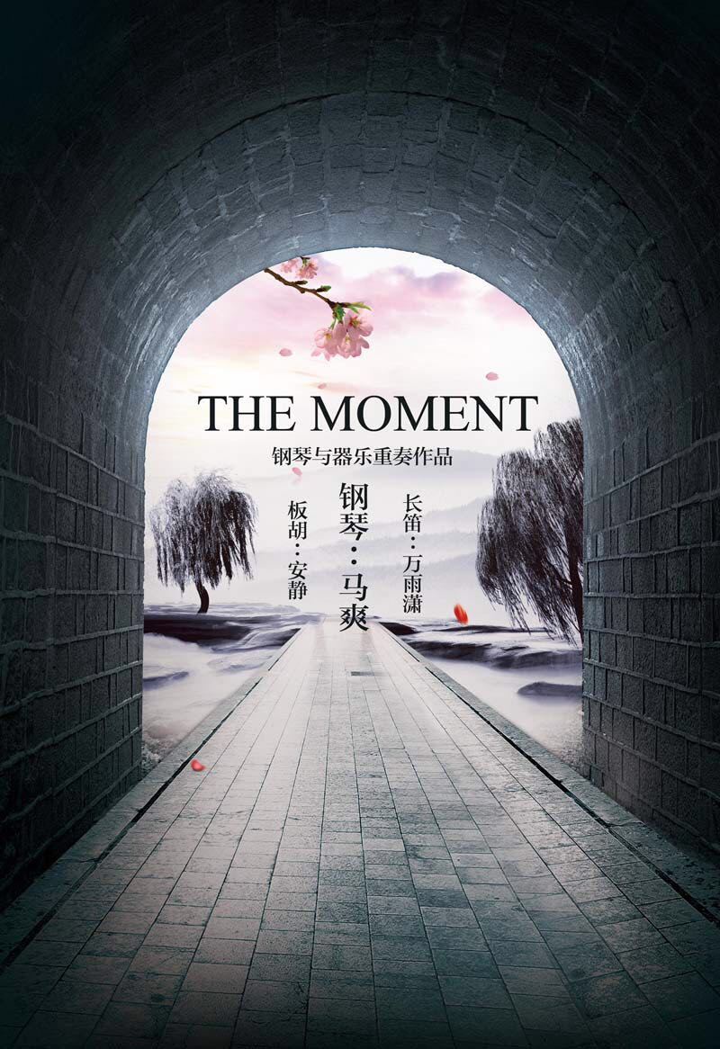 01 The Moment 第一乐章