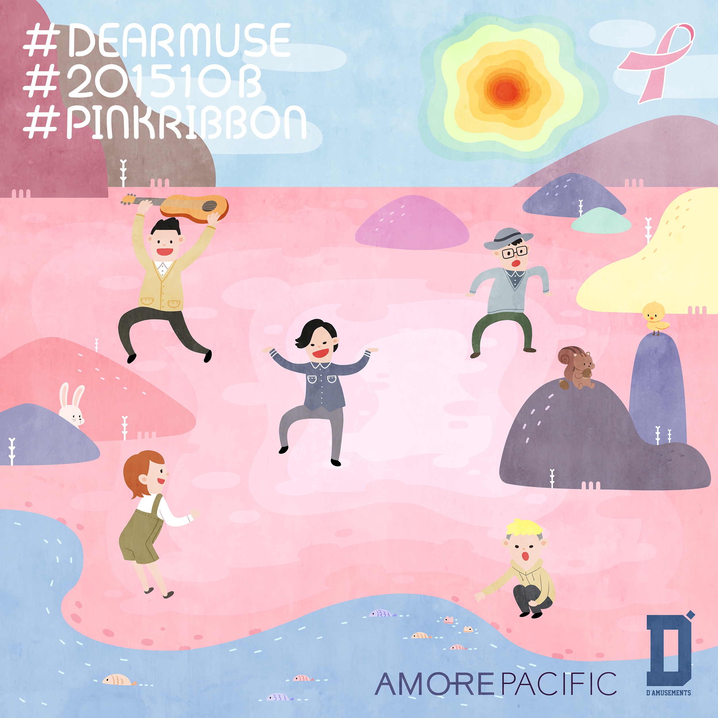 [#DearMuse #201510B #PinkRibbon]