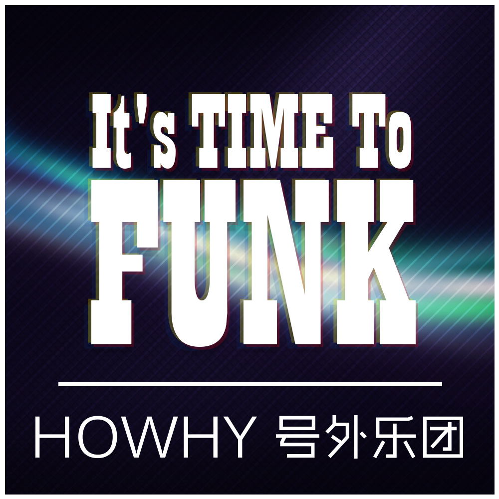 It's Time to Funk