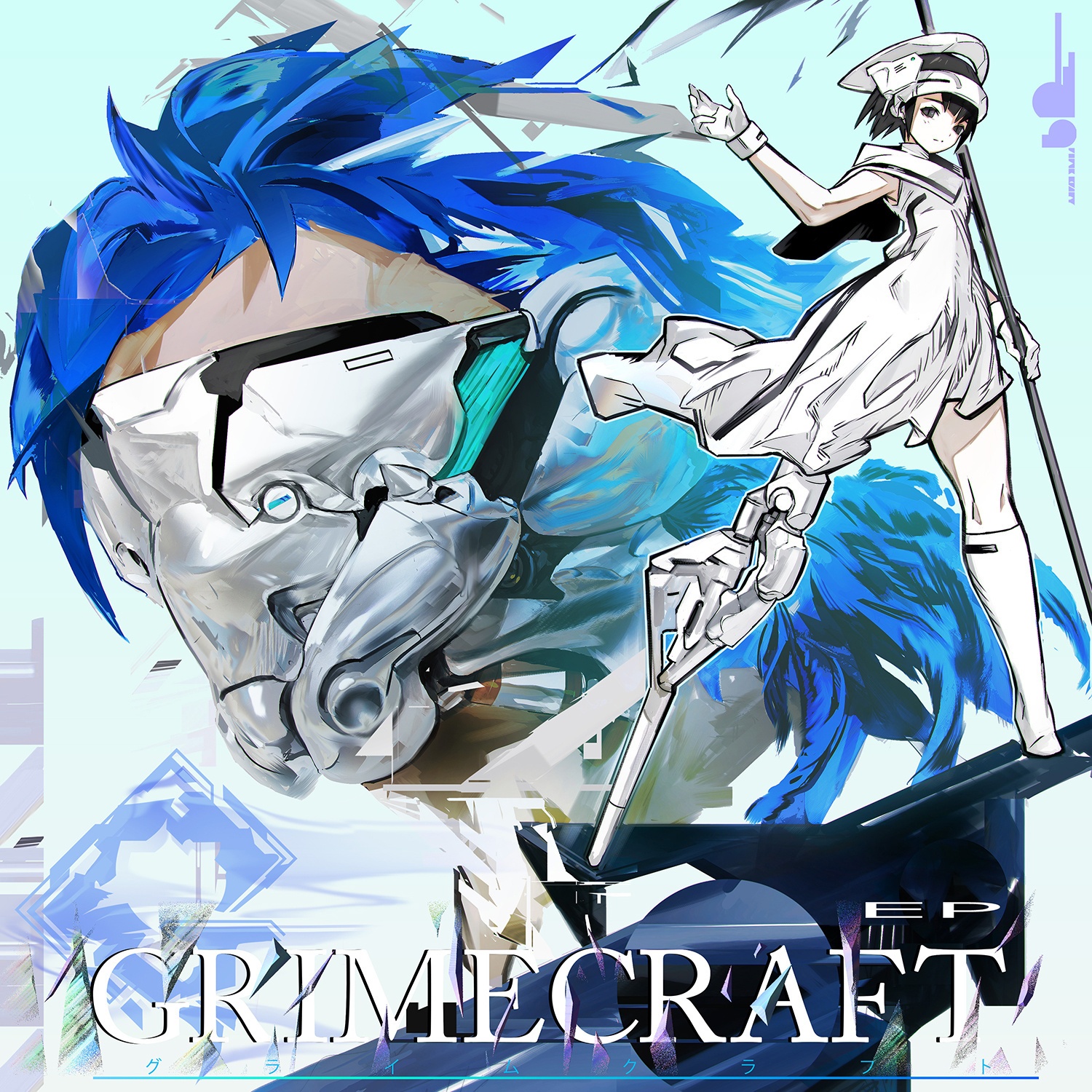 Grimecraft