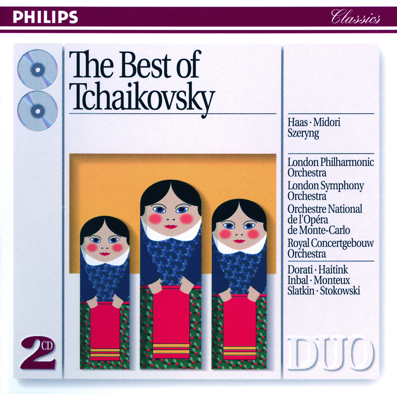 Tchaikovsky: Violin Concerto in D, Op.35 - 1. Allegro moderato
