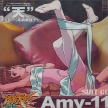 Amy image BGM エイミーのテーマ01