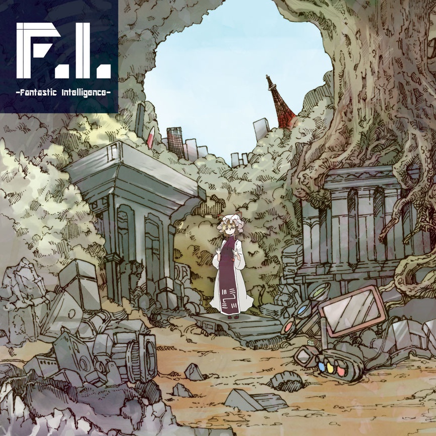 F.I. -Fantastic Intelligence-