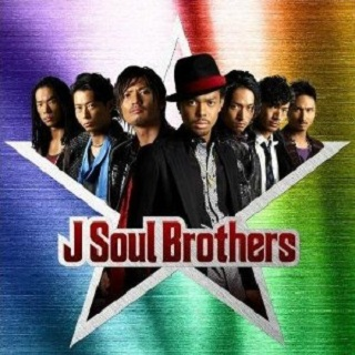 J Soul Brothers