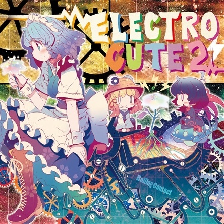 ELECTRO CUTE 2