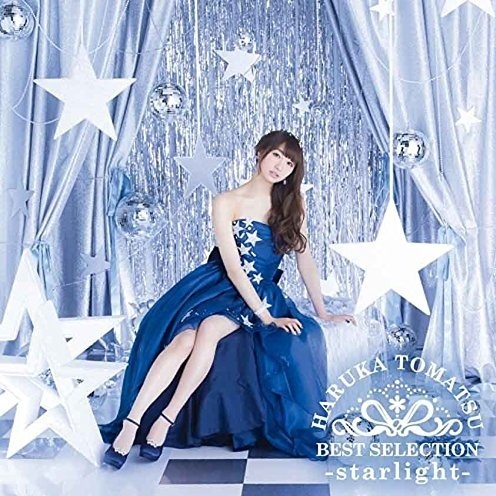 BEST SELECTION -starlight-