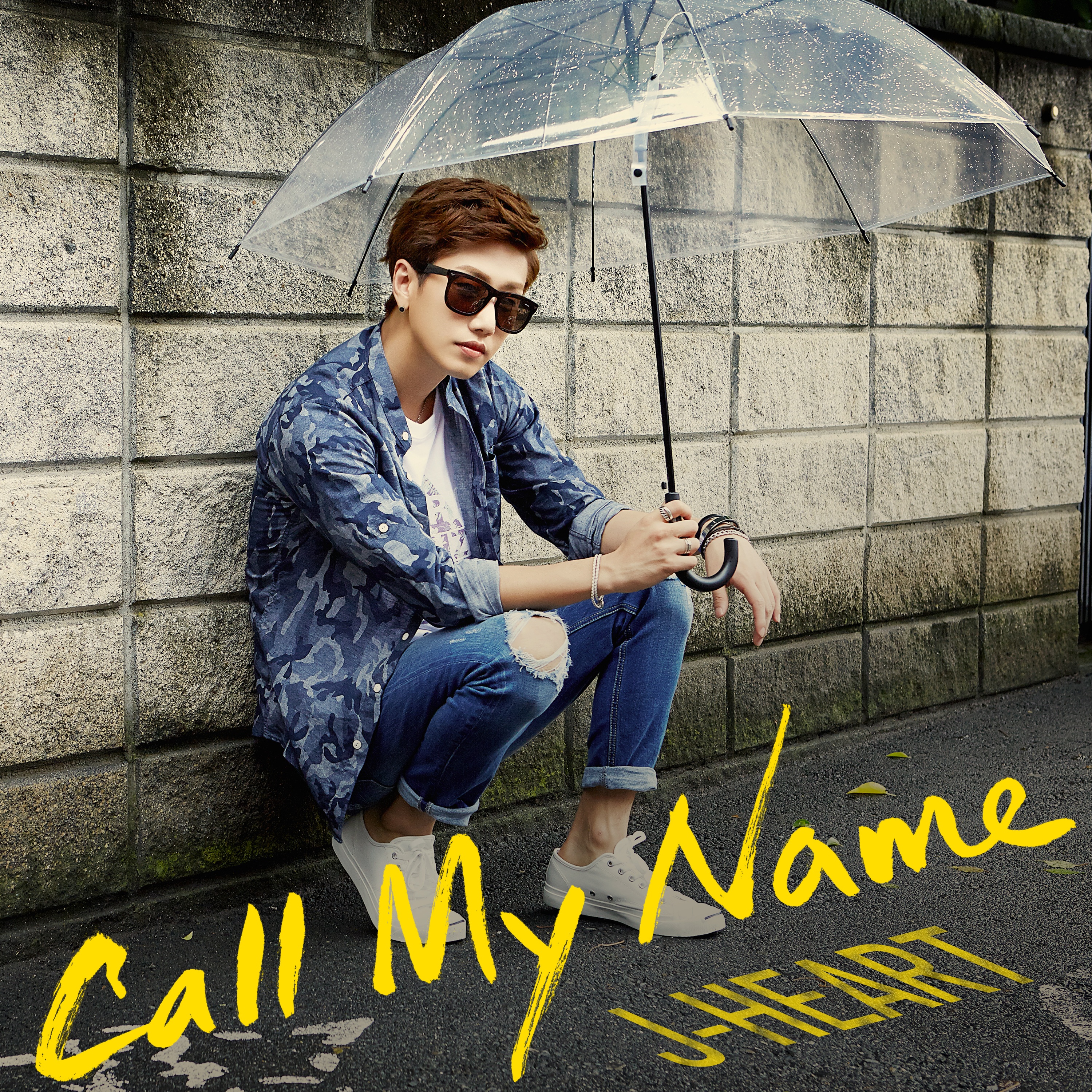 Call My Name