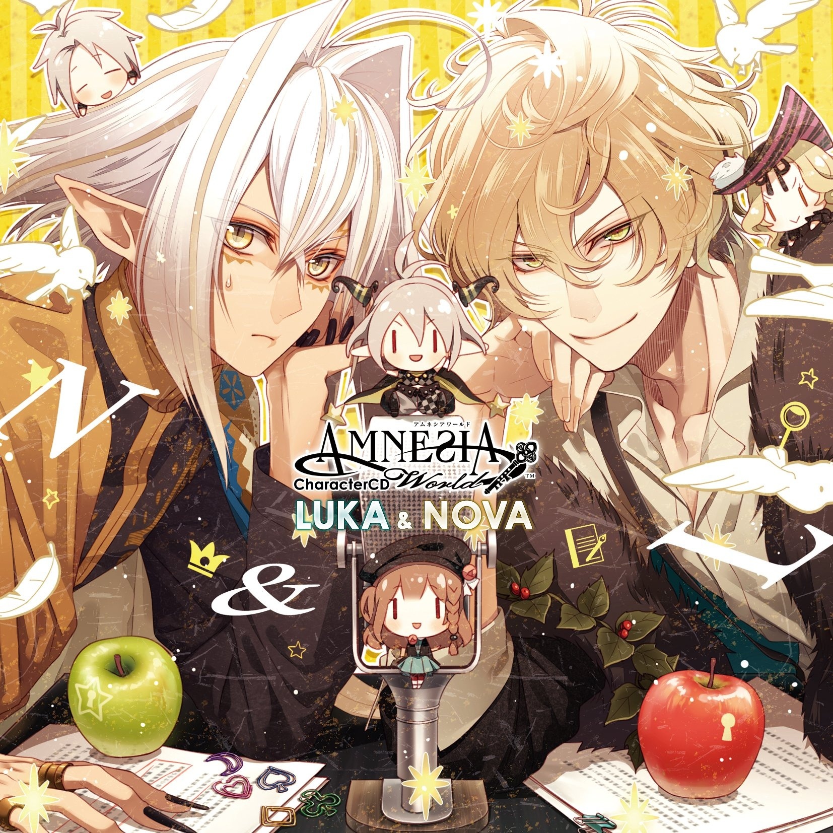 AMNESIA World キャラクターCD ルカ＆ノヴァ