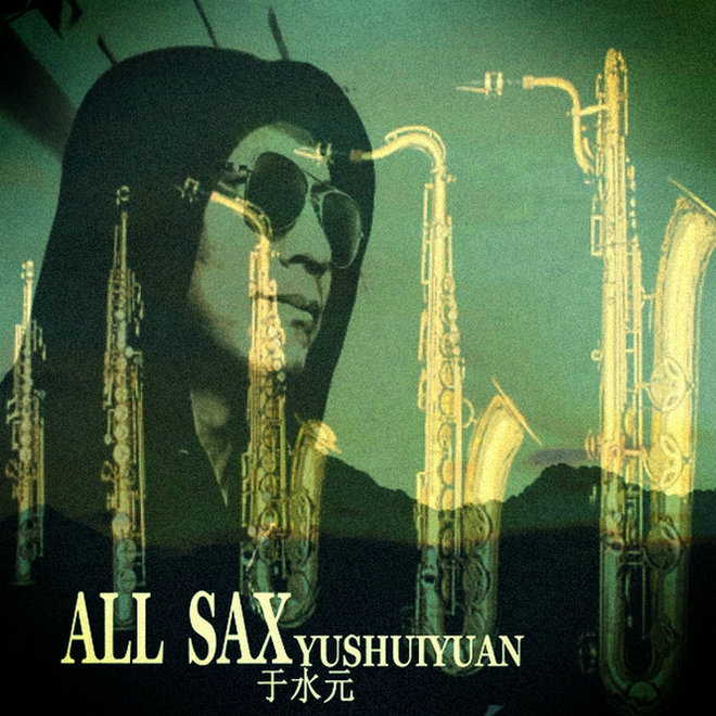 ALL SAX