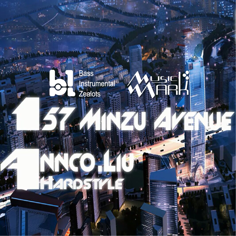 157 Minzu Avenue(Original Mix)