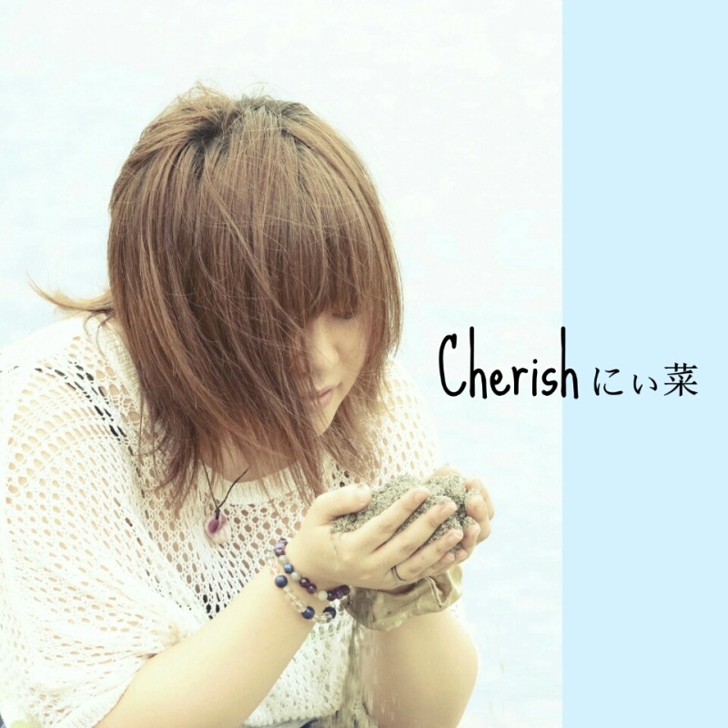 Cherish