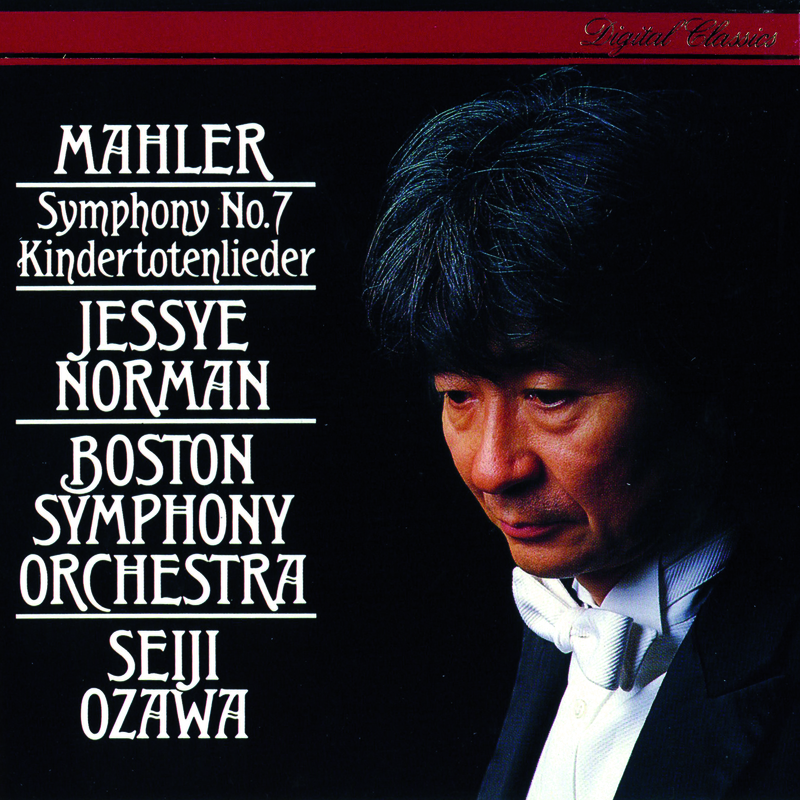 Mahler: Symphony No. 7 - Kindertotenlieder