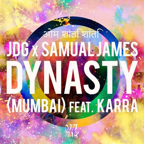 Dynasty (Mumbai) (Extended Mix)