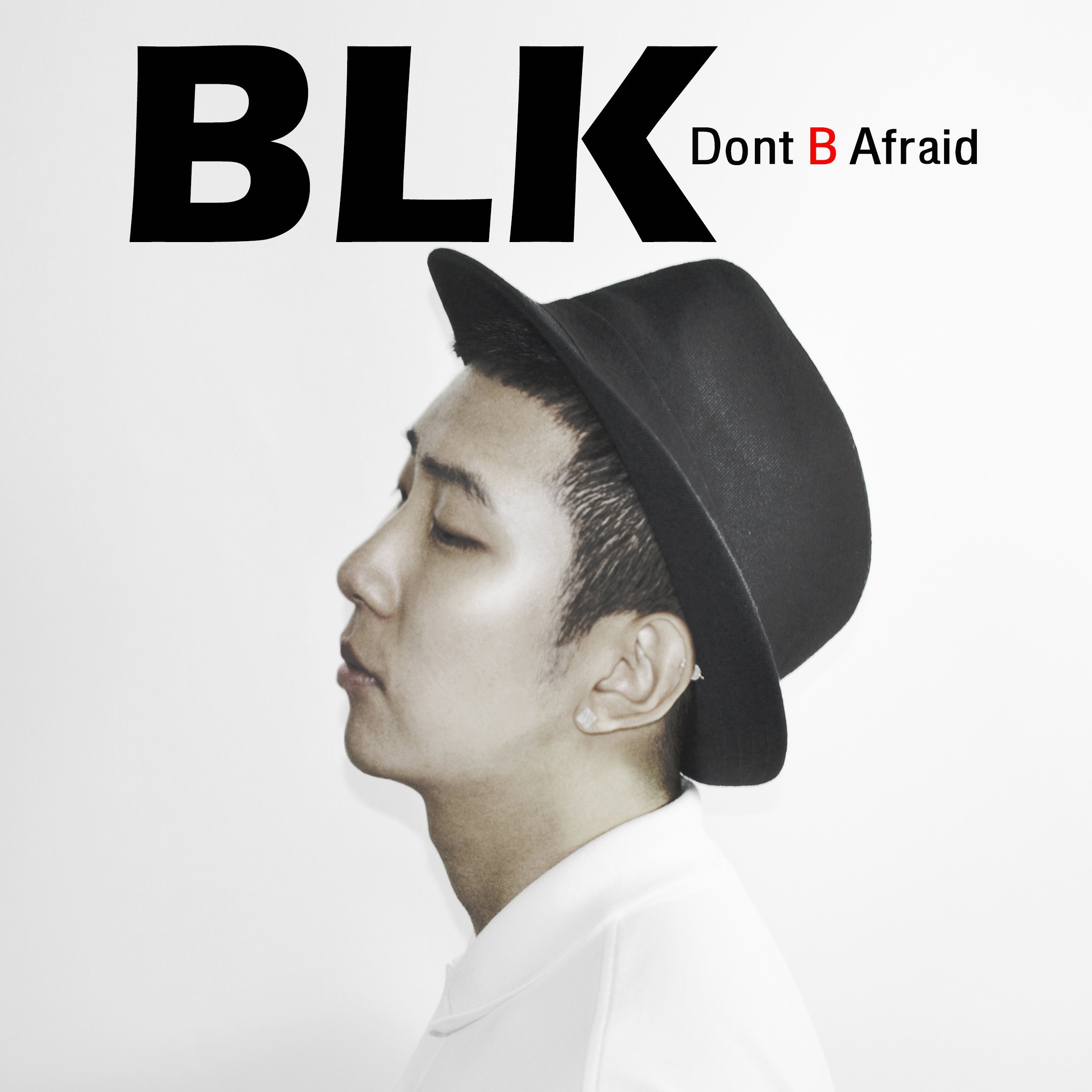 앞에설게 (Don`t B Afraid) (Inst.)