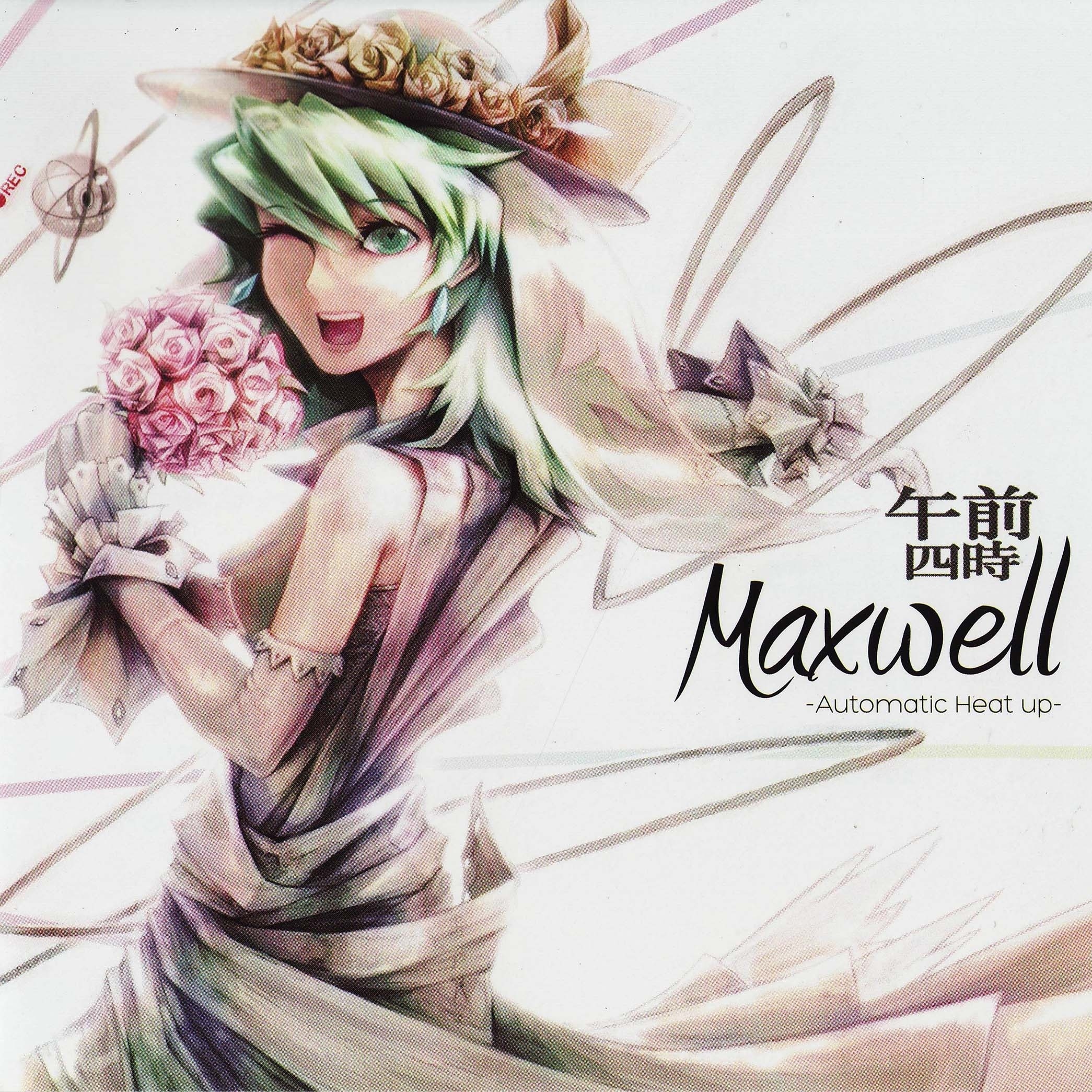 Maxwell