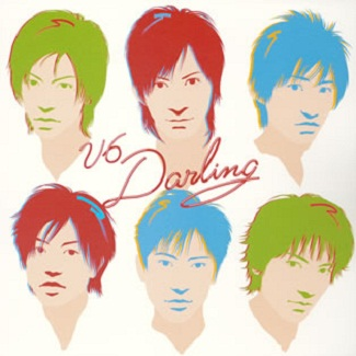 Darling