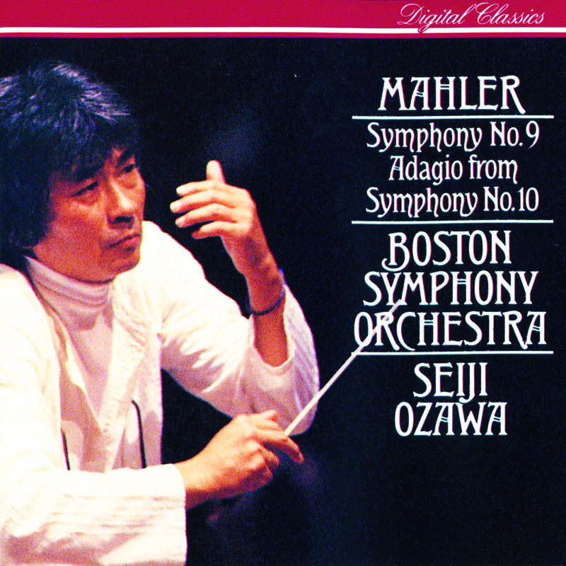 Mahler: Symphony No.9 in D - 2b. -Poco più mosso subito -