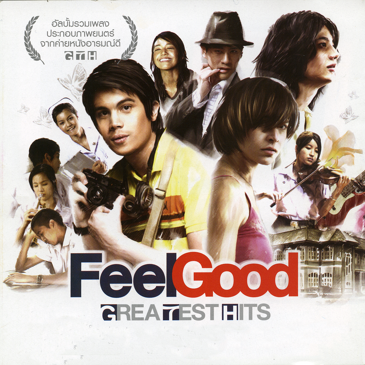 Feel Good GreaTest Hits