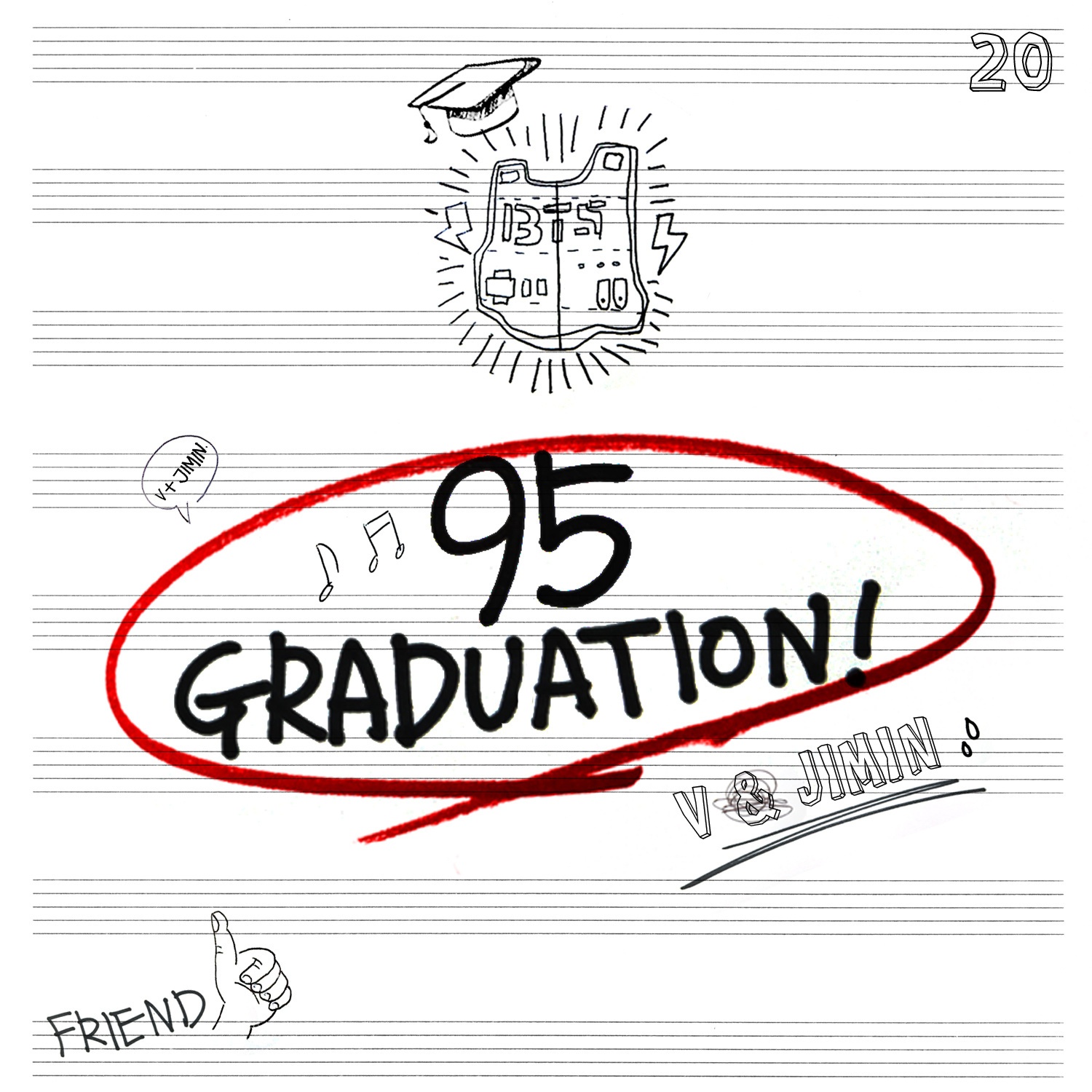 95 Graduation (졸업송 Pt.2)