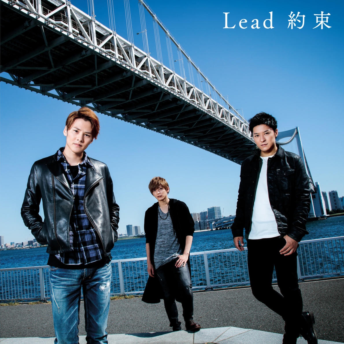 ムーンライトシャワー(Instrumental)