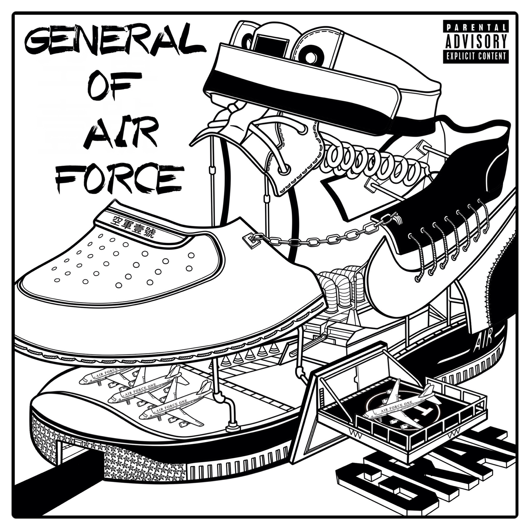 《General of Air Force》