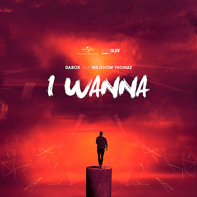 I Wanna - Radio Edit