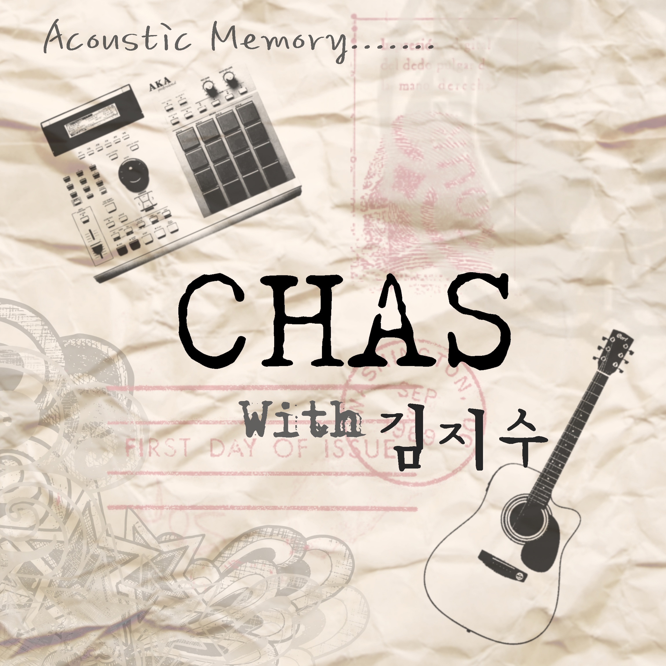 Acoustic Memory