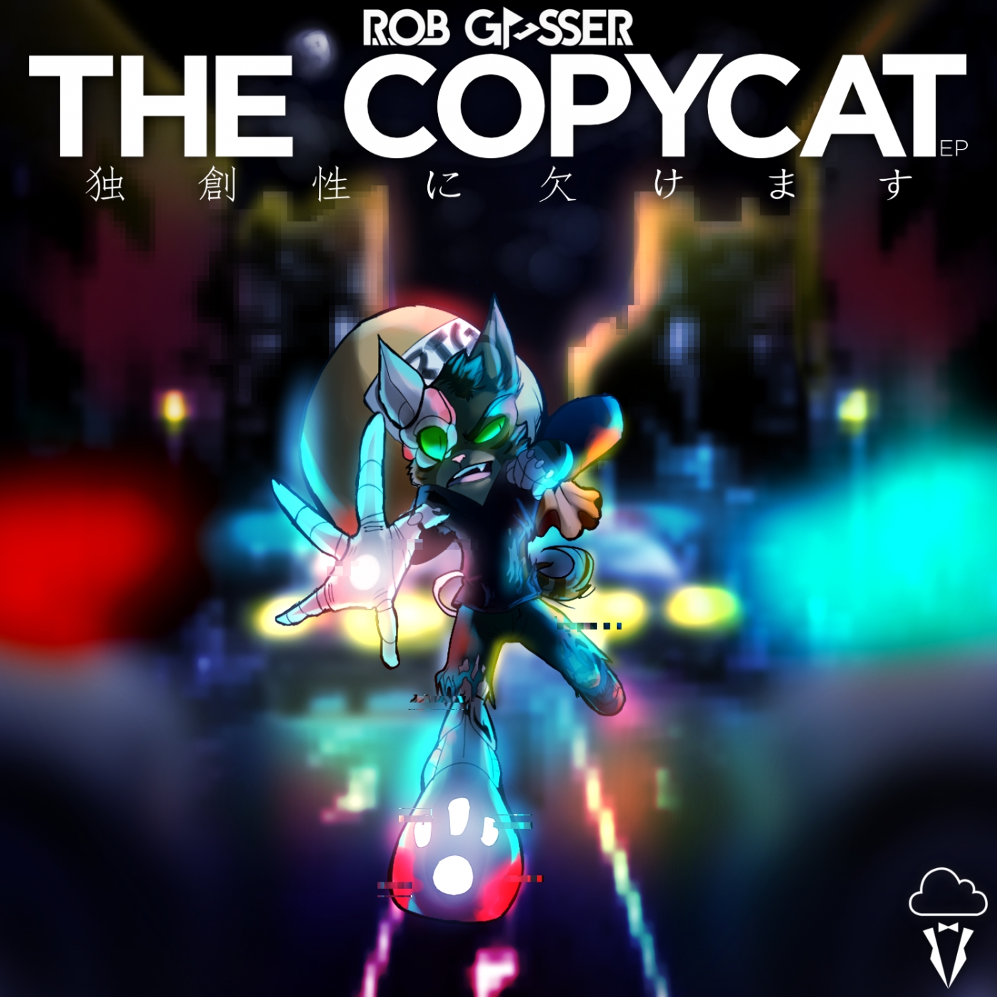 The Copycat