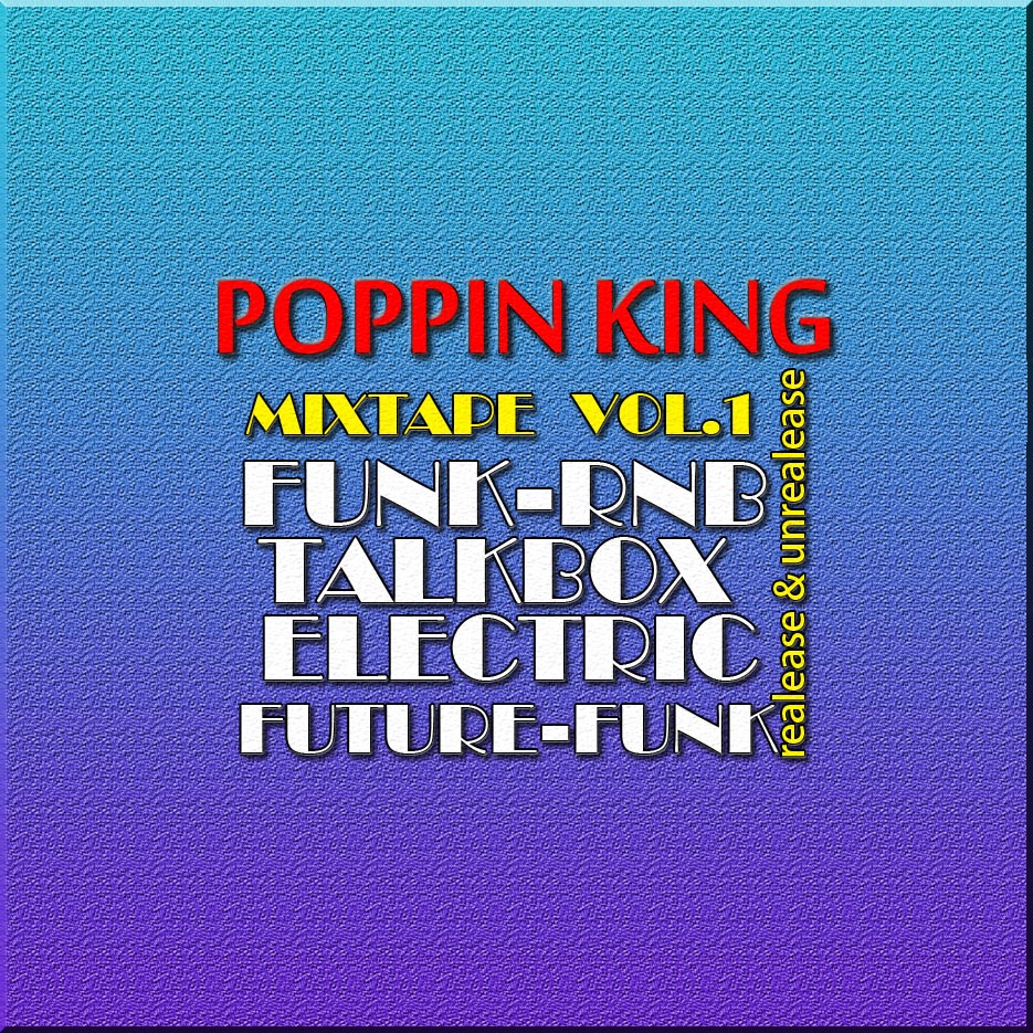 Popping Collection track 2-23