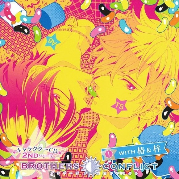 BROTHERS CONFLICT キャラクターCD☆2ndシリーズ 1 with 椿 & 梓含