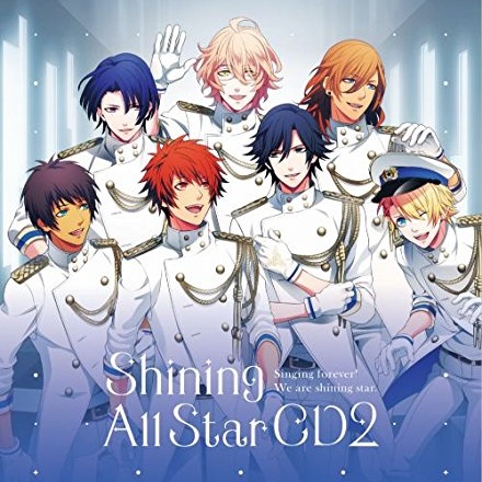 うたの☆プリンスさまっ♪ Shining All Star CD2