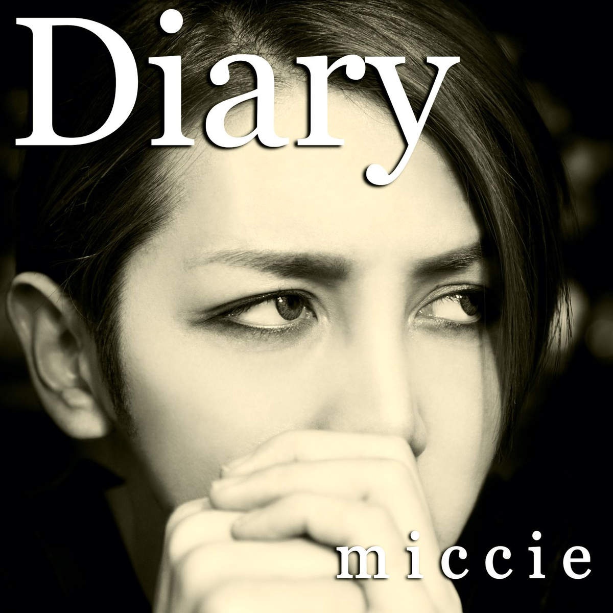 Diary