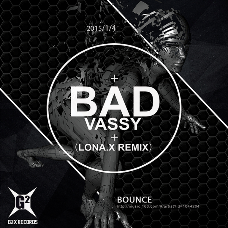 Bad（Lona.X Remix）