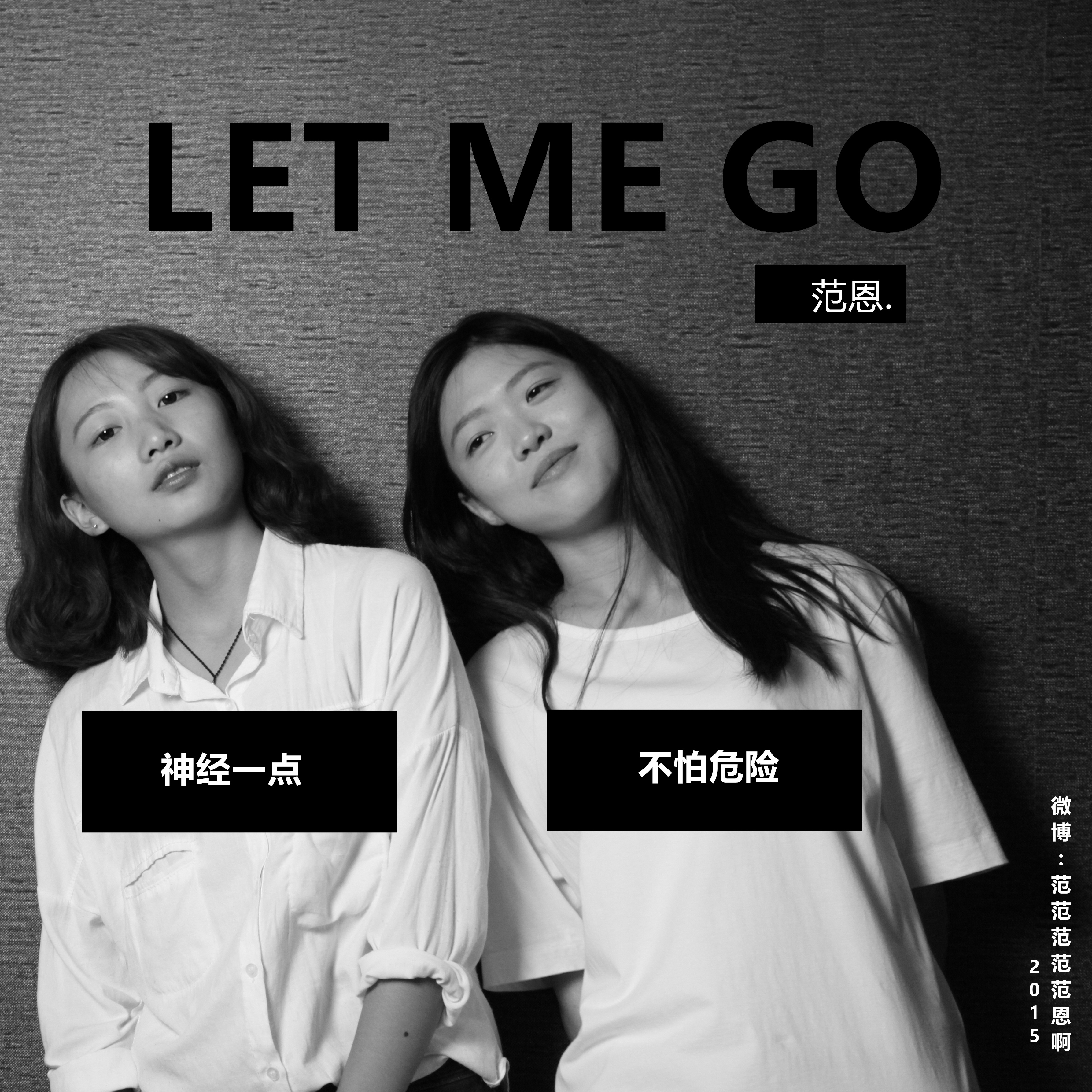 Let Me Go