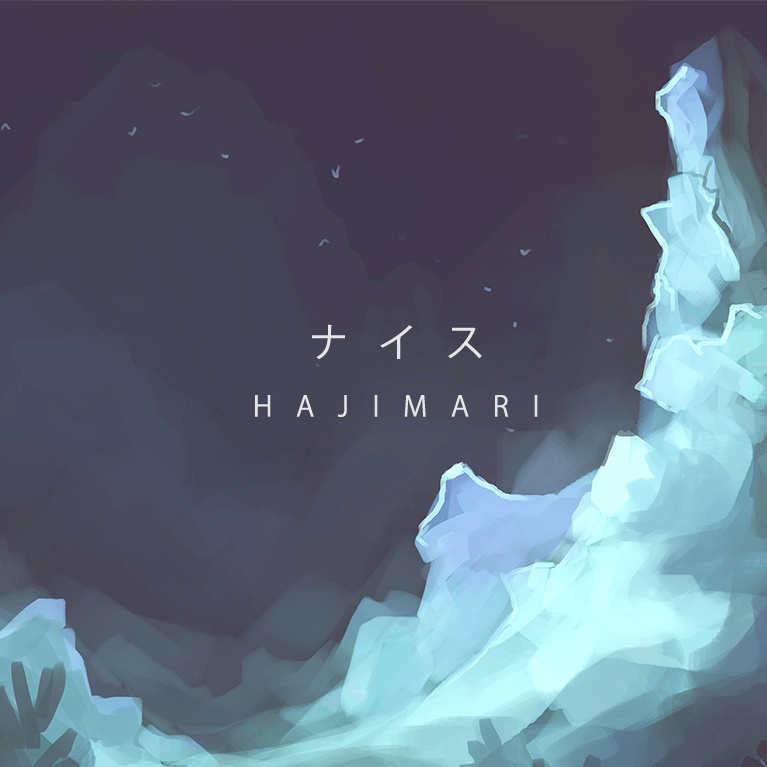 Hajimari