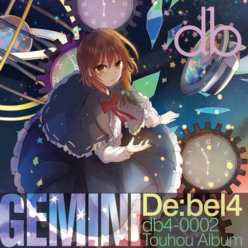 GEMINI