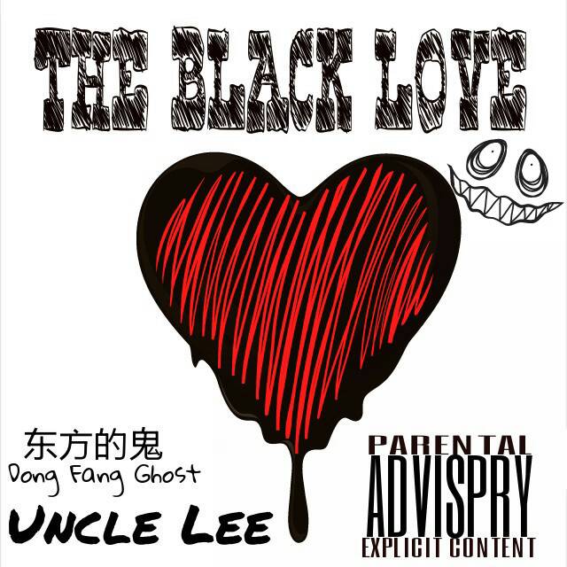 The Black Love